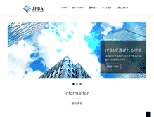 Tablet Screenshot of jpb.or.jp